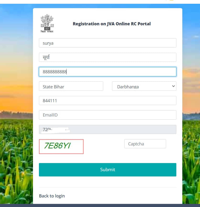 bihar ration card portal registration