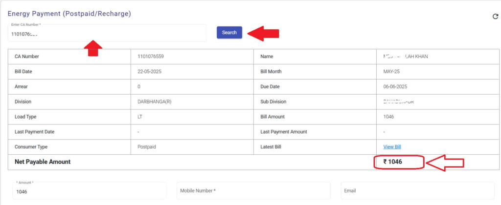bihar bijli bill check
